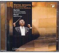 Le Mandarin Merveilleux