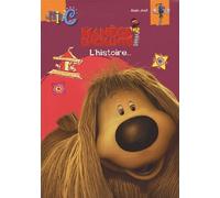 Le Manège enchanté: L'histoire...