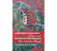 Le Manifeste Communiste / کمیونسٹ منشور: Tranzlaty Français اردو