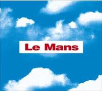 Elefant-Türsicherung – Le Mans - Le Mans – Import