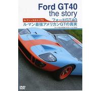 Le Mans Nostalgia 5 Gt40 Gt [Dvd]