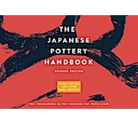 Le manuel de la poterie japonaise