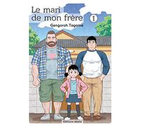Le mari de mon frère - tome 1 (01)
