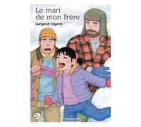 Le Mari de mon frère - Tome 2 Édition spéciale 10 ans - Gengoro Tagame - Akata - broché - Manga