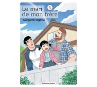 Le mari de mon frère - tome 4 - Gengoro Tagame - Akata - broché - Manga