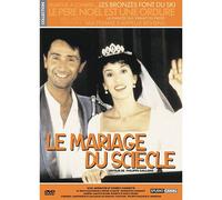 Le Mariage du siècle – Studiocanal