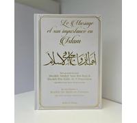 Le mariage et son importance en Islam