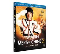 Le Marin des mers de Chine 2 – Blu-ray – Seven7