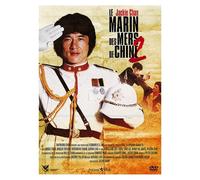 Le Marin des Mers de Chine 2 L'intégrale DVD DVD