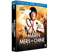 Le Marin des mers de Chine : L'intégrale [Blu-ray]