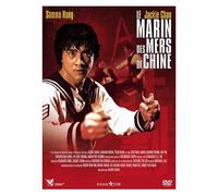 Le Marin des Mers de Chine L'intégrale DVD DVD