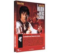 Le Marin des Mers de Chine L'intégrale DVD DVD