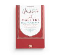 LE MARTYRE D´AL HOUSSAYN