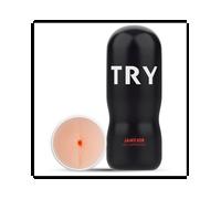 Jamyjob Exciting Vagina Masturbator 1pc