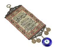 Le mauvais œil bleu, amulette coranique turque Tapisserie pour décoration murale, cadeau de protection et d'initiation