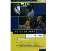 Le Médecin De La Mutuelle DVD MINERVA CLASSIC