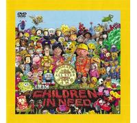 Le medley officiel de la BBC pour les enfants en détresse
