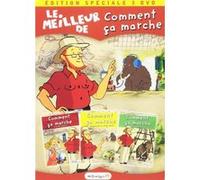 Le Meilleur de Comment ça marche Edition Spéciale 3 DVD E