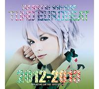 LE MEILLEUR DE LA NON-STOP TOHO EUROBEAT 2012-2013 (japon importation)