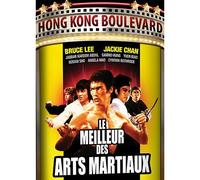 Le meilleur des arts martiaux – Seven7