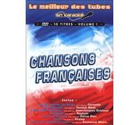 Le meilleur des tubes en Karaoké - Chansons françaises volume 1 G