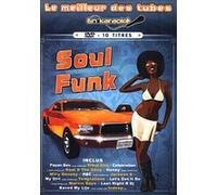 Le meilleur des tubes en Karaoké - Soul funk G