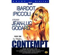 Le Mépris (1963) UK Region 2 compatible ALL REGION DVD a.k.a. Contempt / Le Mepris