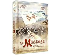 Le Message - DVD - NEUF - VERSION FRANÇAISE