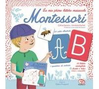 Le Mie Prime Lettere Maiuscole Montessori