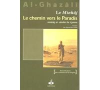 Le Minhâj: Le chemin vers le Paradis