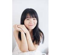 Le minimonde de Khuc Cay -16 amigurumis au crochet