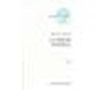 Le miroir infidèle - - Michel Thévoz - Minuit - Livre