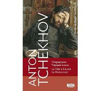 Le moine noir - La tête à l'évent