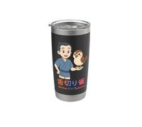 Le moineau coupé à la langue Shita-kiri Suzume Gobelet isotherme en acier inoxydable double paroi