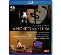 Le monde de la lune - Blu-Ray E