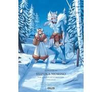 Suzuka Morino – Le Monde de Suzuka Morino – Manga – Broché (Vega)