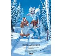 Suzuka Morino – Le Monde de Suzuka Morino – Manga – Broché (Vega)