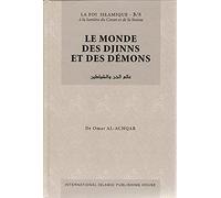 Le monde des djinns et des démons