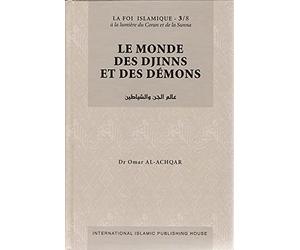 Le monde des djinns et des démons