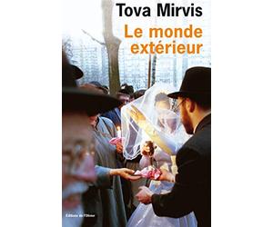 Le Monde extérieur