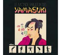 Yamasuki – Le monde fabuleux des Yamasuki – Vinyle (1971)