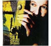 Le Monde Que Je Voudrais (Vinyle)