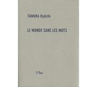 Le monde sans les mots