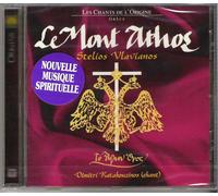 Stelios Vlavianos - La Mont Athos