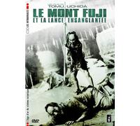 Le Mont Fuji Et La Lance Ensanglantée