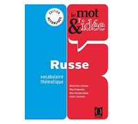 Le Mot et l'Idée. Russe