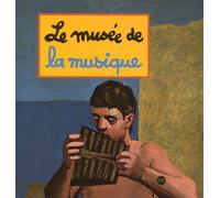 LE MUSEE DE LA MUSIQUE