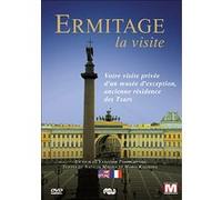 Le Musée de l'Hermitage - La Visite E