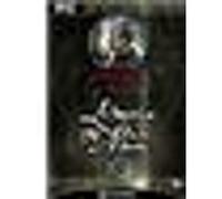 Le Mystère de la Momie G