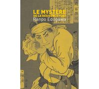Le Mystère de la résidence Yūki - Ranpo Edogawa - Cambourakis - Poche - Roman